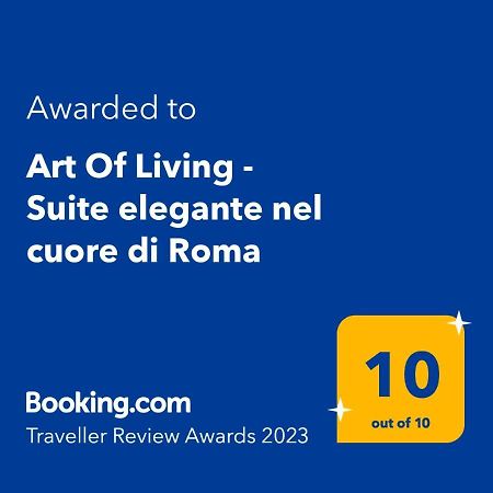 Art Of Living - Suite Elegante Nel Cuore Di Roma Экстерьер фото
